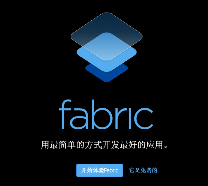Fabric