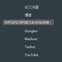 Google Developers China